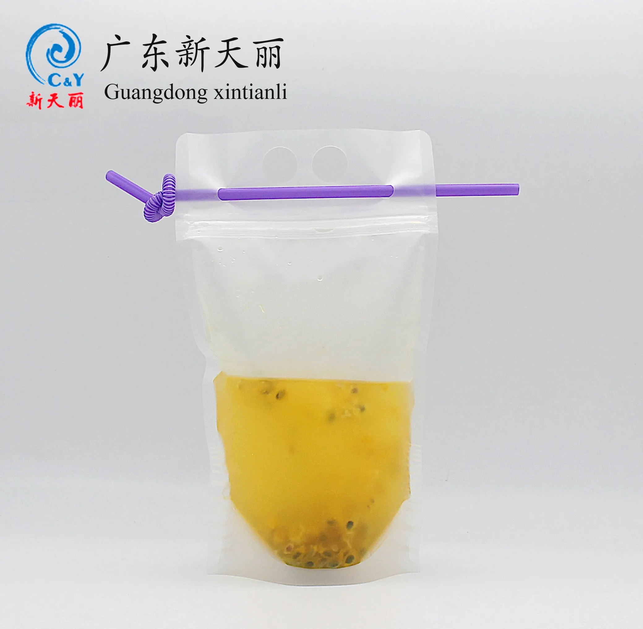 Wholesale Beverage Pouches, Custom Resealable Drink Pouches-1
