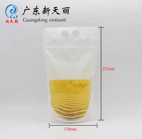 Wholesale Beverage Pouches, Custom Resealable Drink Pouches-7