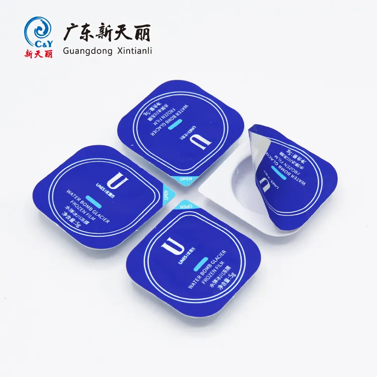 Custom Cup Sealing Film, Travel Mud Mask Cup Lidding Films-5