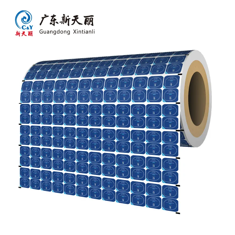 Custom Cup Sealing Film, Travel Mud Mask Cup Lidding Films-1
