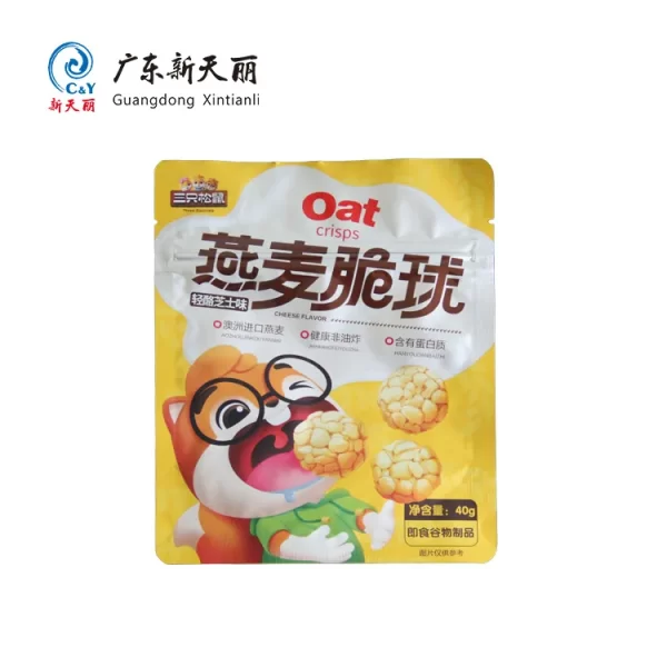 Stand Up Zip Pouches Wholesale, Custom Oatmeal Packaging Bag-6