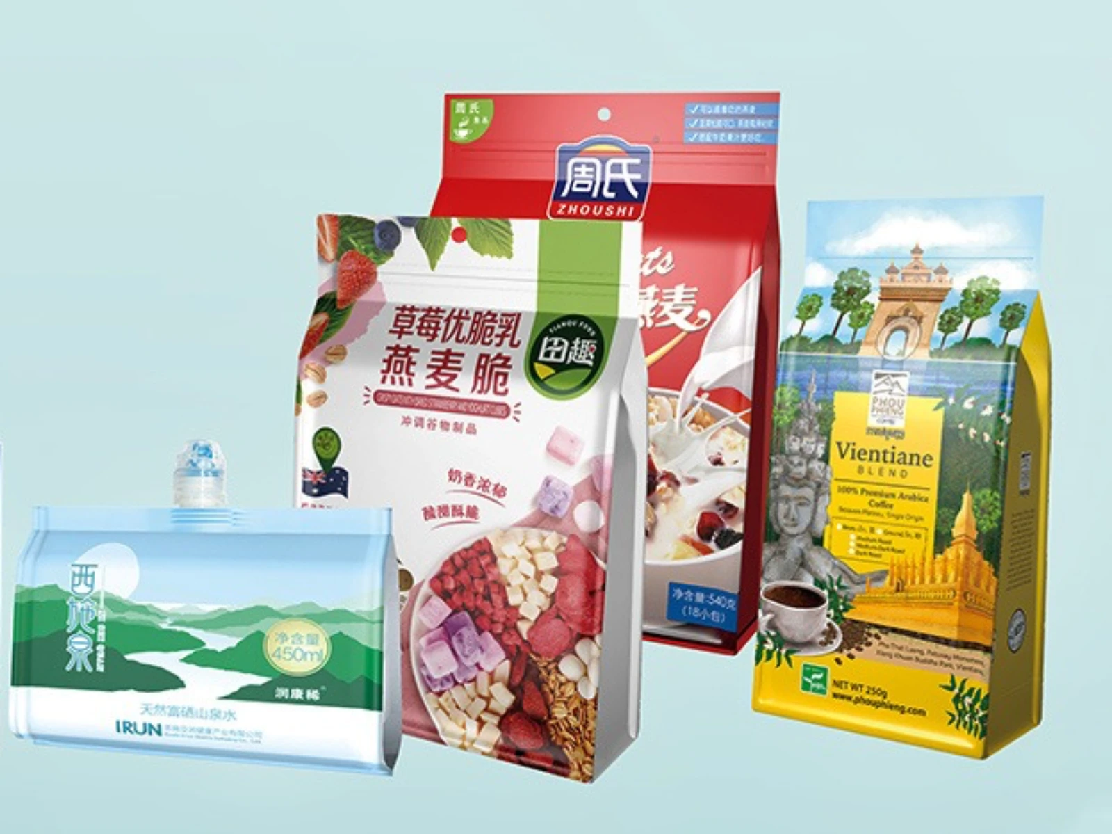 Flat Bottom Pouch Packaging, Trends, Benefits, and Uses-2