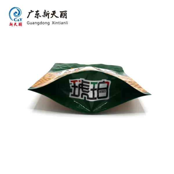 Zipper Stand Up Barrier Pouches Wholesale For Snack Food-5
