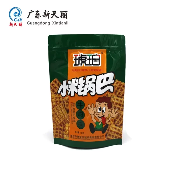 Zipper Stand Up Barrier Pouches Wholesale For Snack Food-1