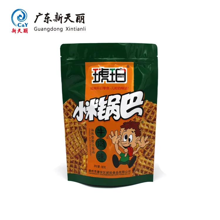 Zipper Stand Up Barrier Pouches Wholesale For Snack Food-1