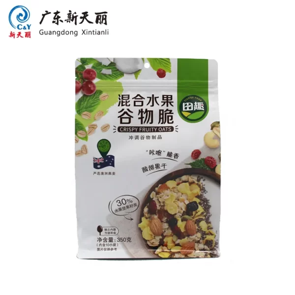 Custom Food Pouches Wholesale, 8-Side Seal Oatmeal Pouch-1