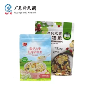 Custom Food Pouches Wholesale, 8-Side Seal Oatmeal Pouch-3