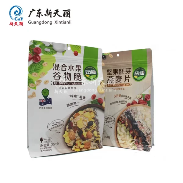 Custom Food Pouches Wholesale, 8-Side Seal Oatmeal Pouch-7