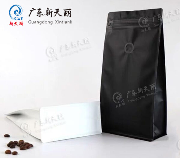 Flat Bottom Coffee Packaging Bags Wholesale With Valves-3