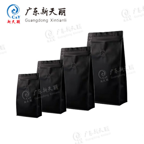 Flat Bottom Coffee Packaging Bags Wholesale With Valves-2