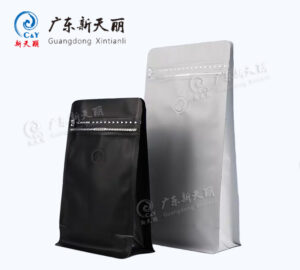 Flat Bottom Coffee Packaging Bags Wholesale With Valves-1