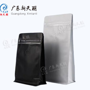 Flat Bottom Coffee Packaging Bags Wholesale With Valves-1