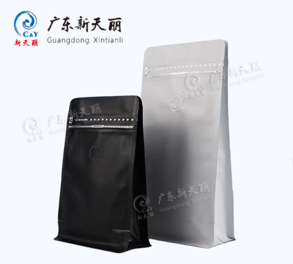 Flat Bottom Coffee Packaging Bags Wholesale With Valves-1