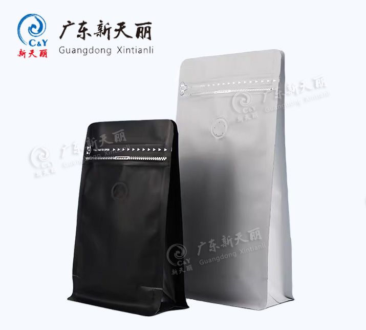Flat Bottom Coffee Packaging Bags Wholesale With Valves-1