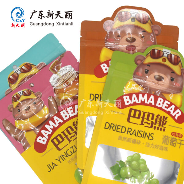 Custom Food Pouch Packaging, Snack Standing Zipper Pouch - Image 3