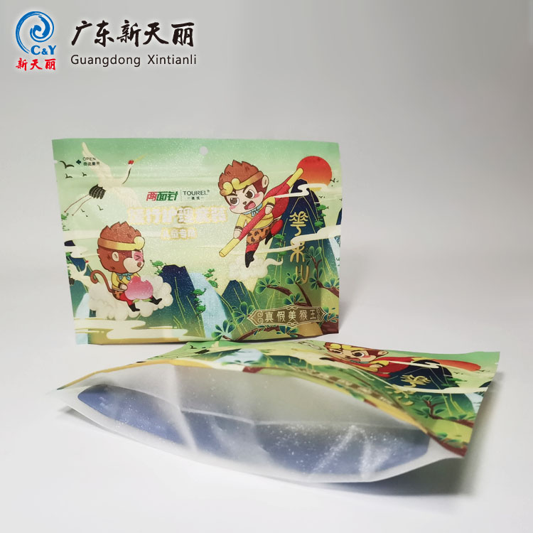Custom Resealable Packaging Bags for Travel Oral Care Kit-1