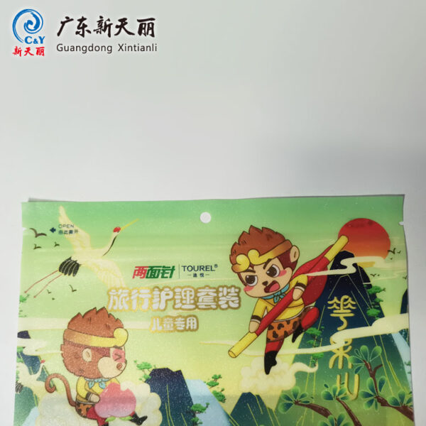 Custom Resealable Packaging Bags for Travel Oral Care Kit-6