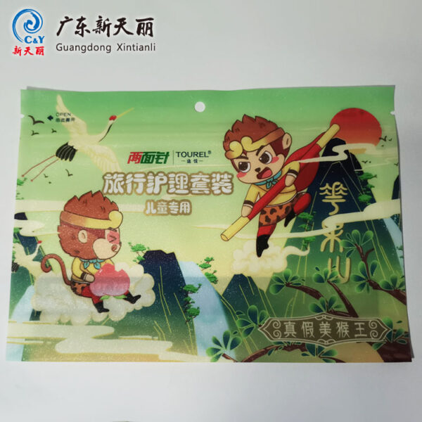Custom Resealable Packaging Bags for Travel Oral Care Kit-7