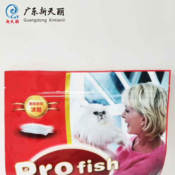 Custom Pet Treat & Pet Food Pouches Wholesale With Zippers