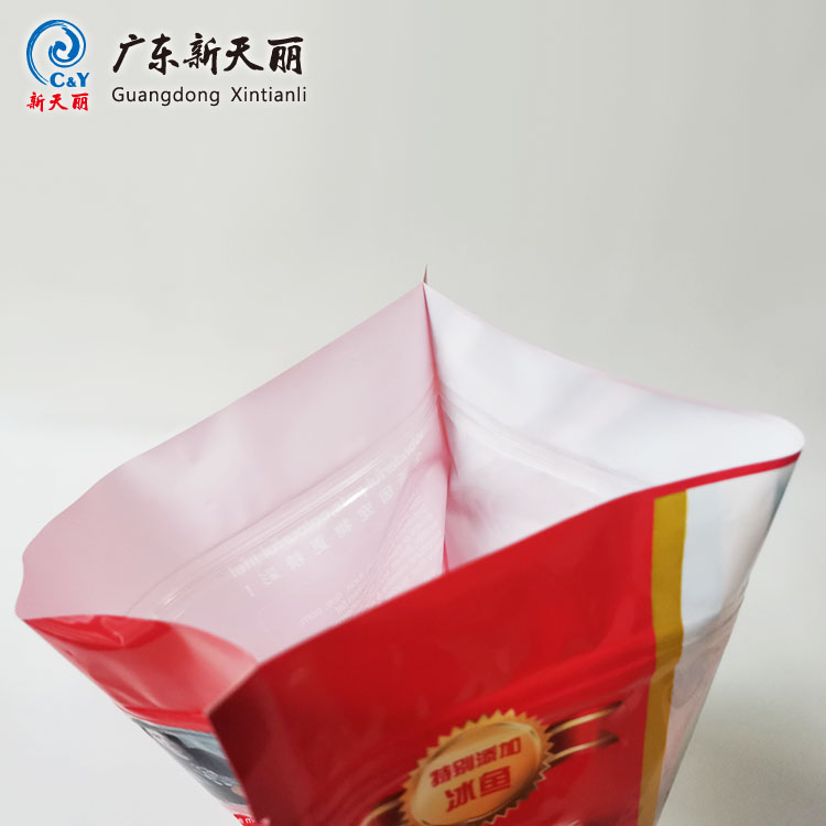 Custom Pet Treat & Pet Food Pouches Wholesale With Zippers