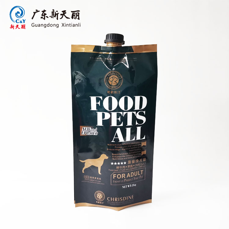 用于宠物湿粮包装的定制喷嘴袋批发