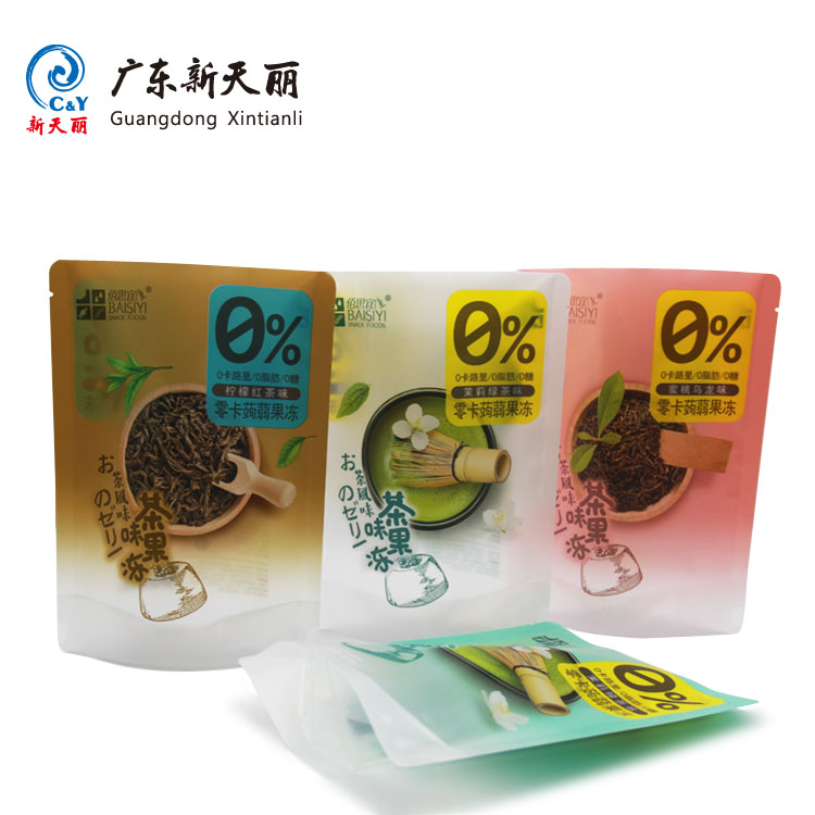 Custom Printed Stand Up Pouches For Snack Food Packaging