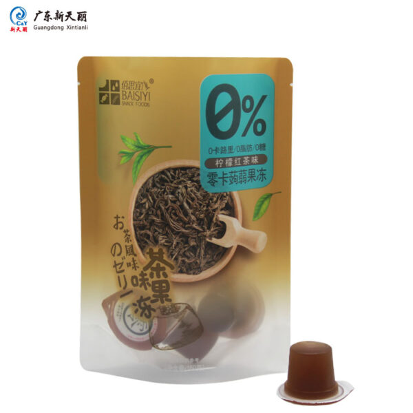 Custom Printed Stand Up Pouches For Snack Food Packaging