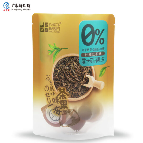Custom Printed Stand Up Pouches For Snack Food Packaging