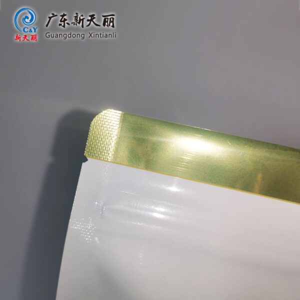 Pochettes en aluminium personnalisées pour lave-linge, pochettes à fermeture éclair à soulever