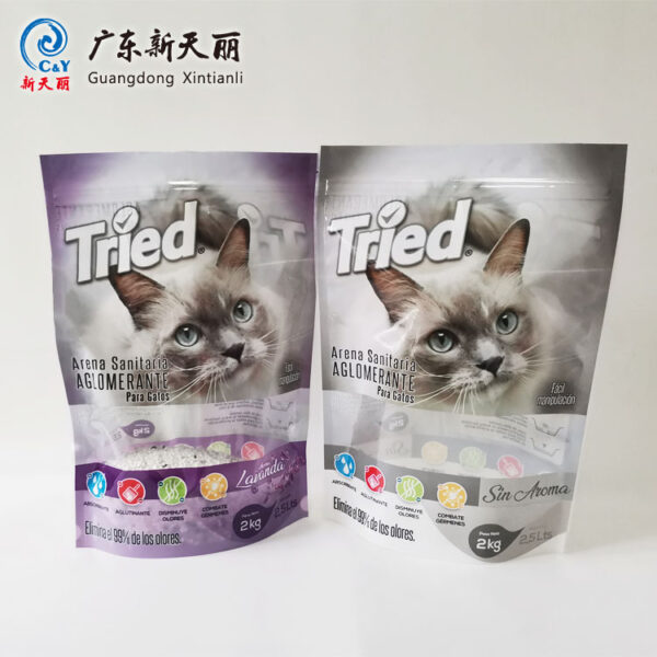 Custom Pet Food Packaging Bags, Zipper Stand Up Pouch Bulk