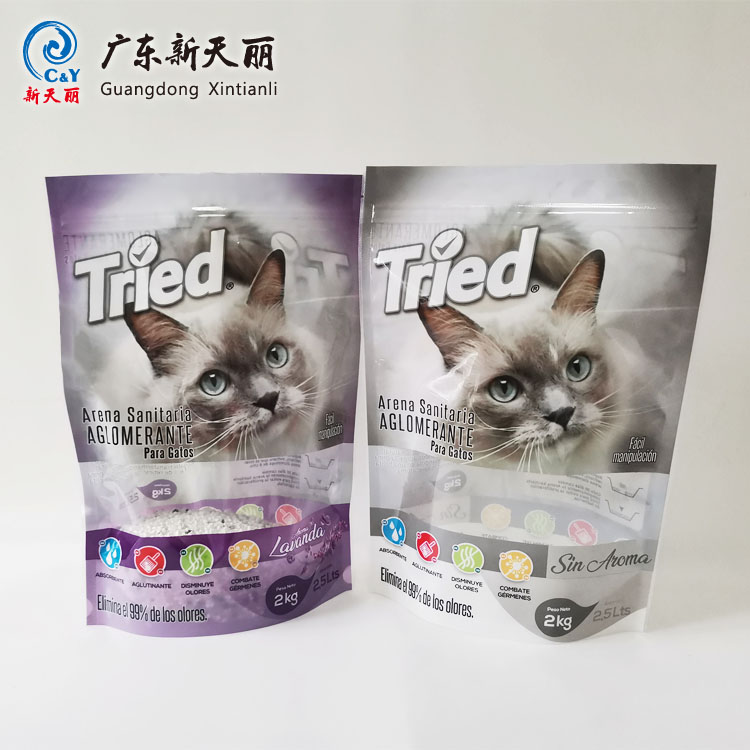 Custom Pet Food Packaging Bags, Zipper Stand Up Pouch Bulk