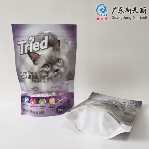 Custom Pet Food Packaging Bags, Zipper Stand Up Pouch Bulk