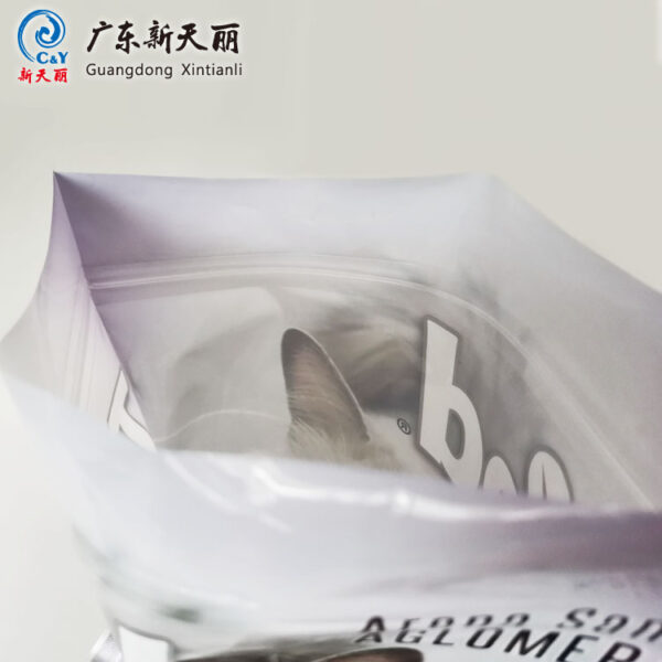 Custom Pet Food Packaging Bags, Zipper Stand Up Pouch Bulk