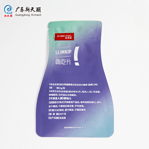 Custom Printed Food Packaging Bags for Effervescent Tablets