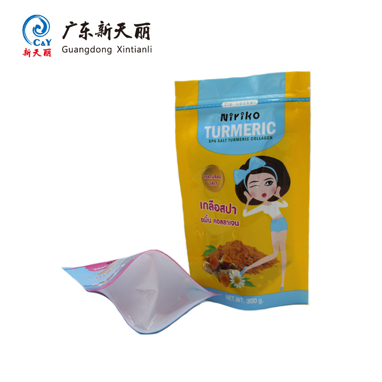 Stand Up Food Pouches Wholesale, Custom Powder Packaging Bag