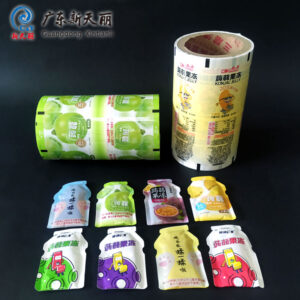 OEM Roll Stock Film, Custom Jelly Snacks Packaging Films