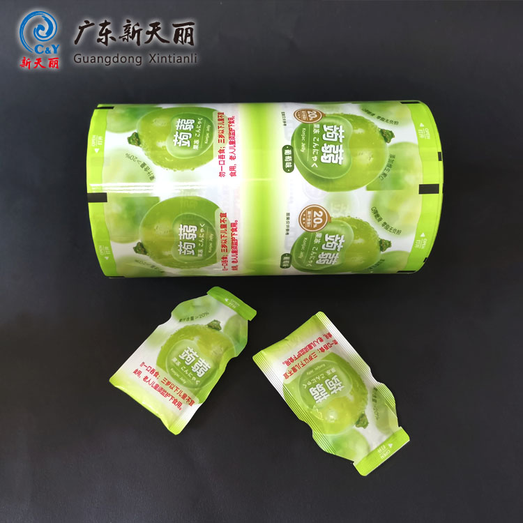 OEM Roll Stock Film, Custom Jelly Snacks Packaging Films