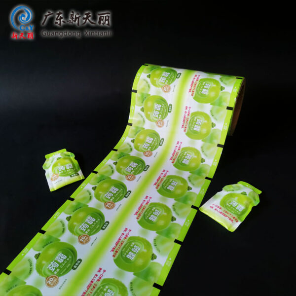 Rollos de film OEM, films personalizados para snacks de gelatina