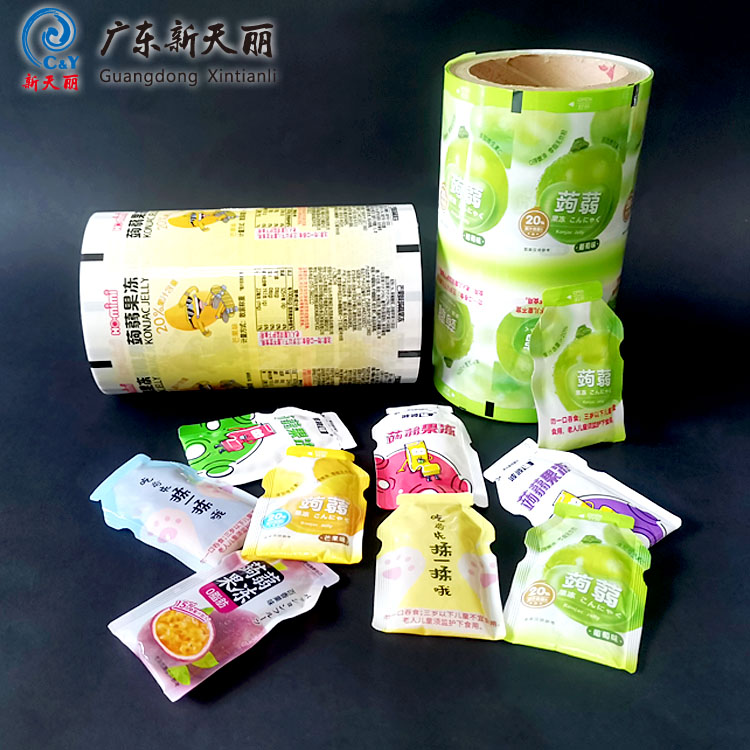 OEM Roll Stock Film, Custom Jelly Snacks Packaging Films
