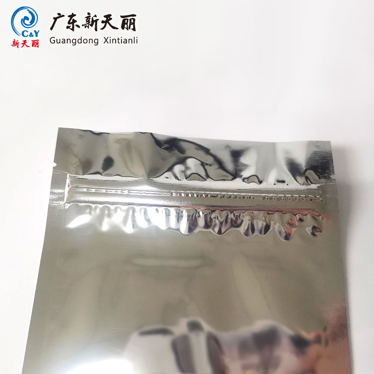 Food Grade Foil Pouches Bulk, Aluminum Stand Up Zipper Pouch