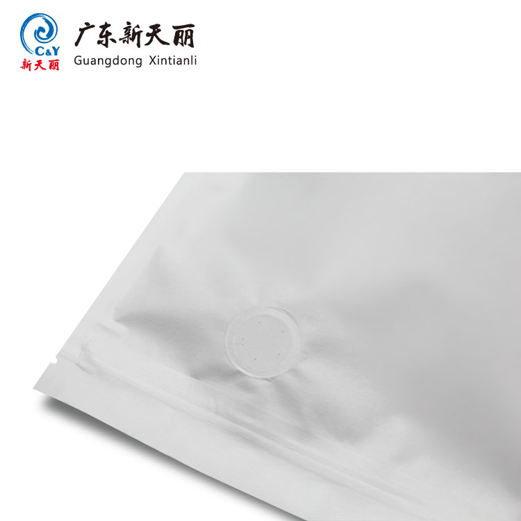 Custom Coffee Bags Wholesale, Cotton Paper Valve Pouches