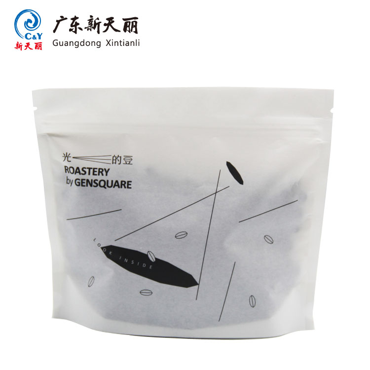 Custom Coffee Bags Wholesale, Cotton Paper Valve Pouches