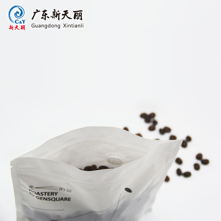 Custom Coffee Bags Wholesale, Cotton Paper Valve Pouches