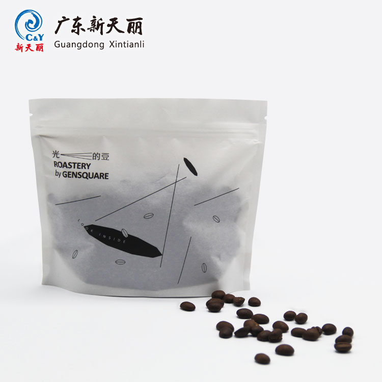 Custom Coffee Bags Wholesale, Cotton Paper Valve Pouches