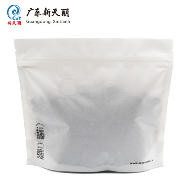 カスタムコーヒーバッグ卸売、コットンペーパーバルブポーチ