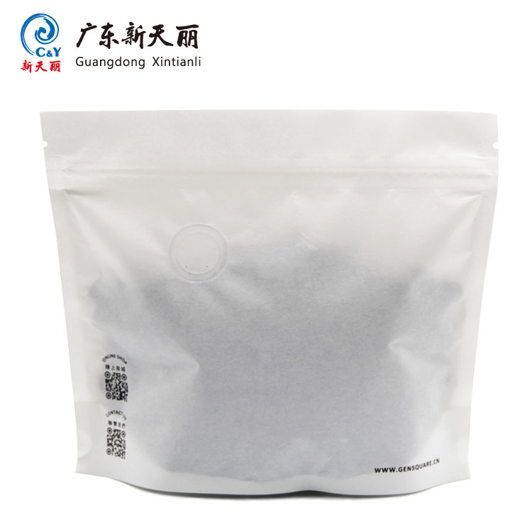 Custom Coffee Bags Wholesale, Cotton Paper Valve Pouches