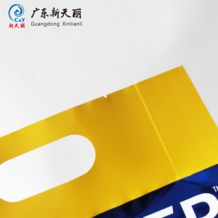 Instant Coffee Custom Printed Gusseted Bags With Handle Hole