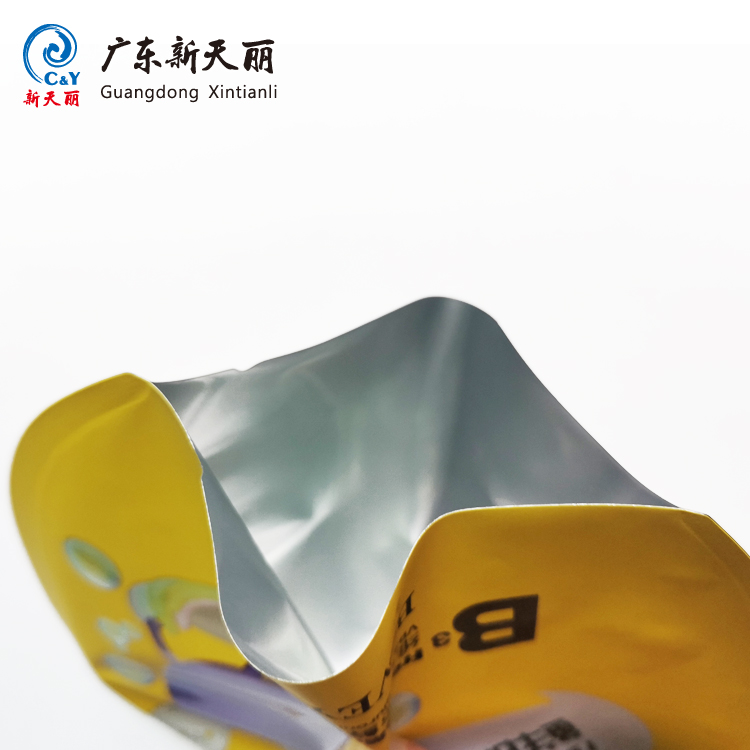 Custom Printed Pouches Wholesale For Facial Mask & Cosmetic