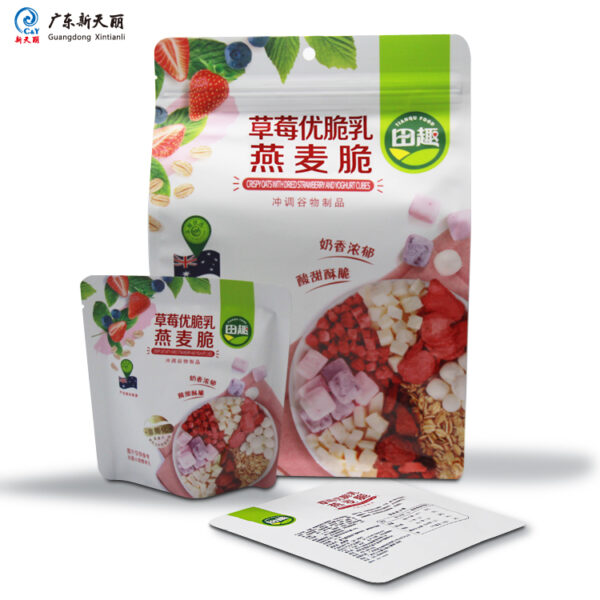 Food Grade Foil Pouches Wholesale, Custom Cereal Packaging