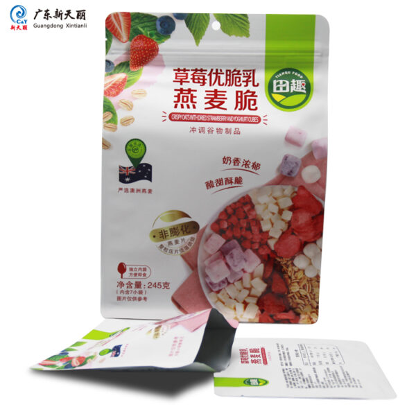 Food Grade Foil Pouches Wholesale, Custom Cereal Packaging
